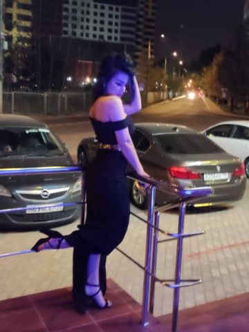 Ната